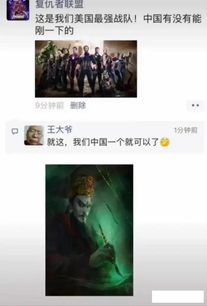 这一大锅的菜可以供好多人吃吧，这一个菜就吃饱了