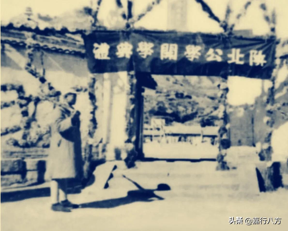 浙江大学与中国人民大学谁更强？怎样选择？