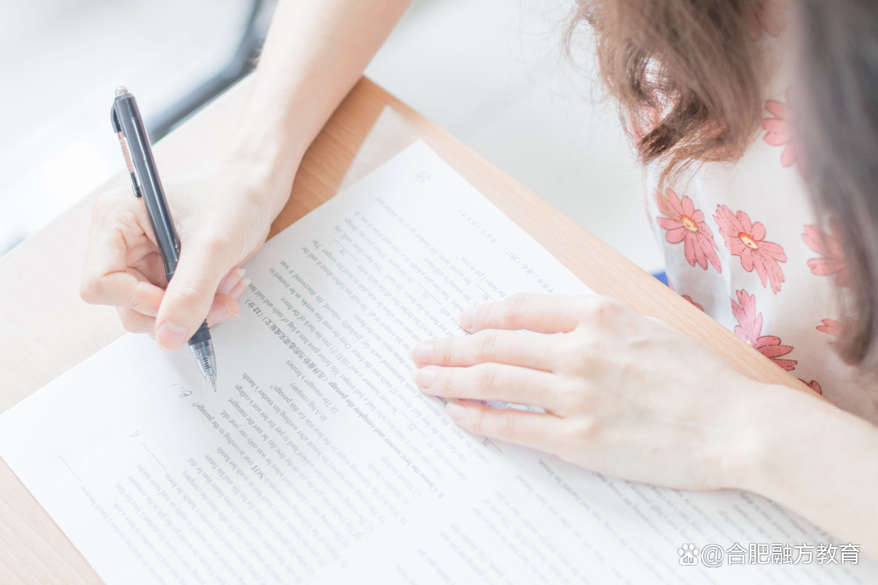 成人高考数学是零基础怎么办