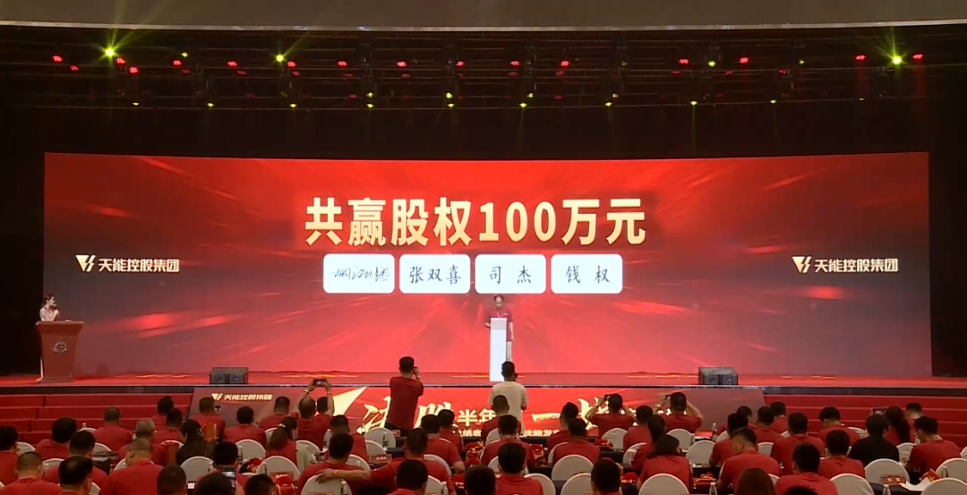 电动车电池6月大战，抢占市场，天能、超威、海宝、京球都出手了