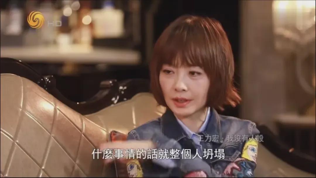 王力宏宣布暂时退圈！向李靓蕾认错道歉：不再做辩解，都是我的错