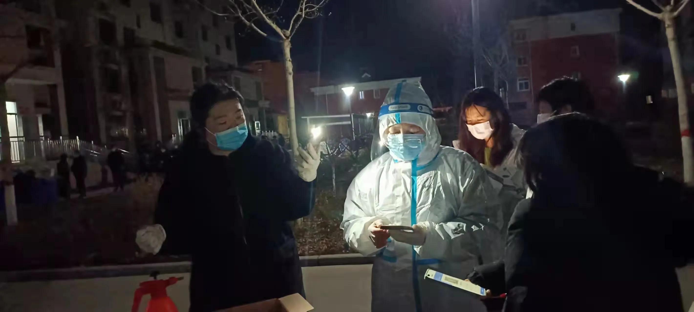 秦皇岛市抚宁区交通局全民核酸战疫情志愿服务暖骊城