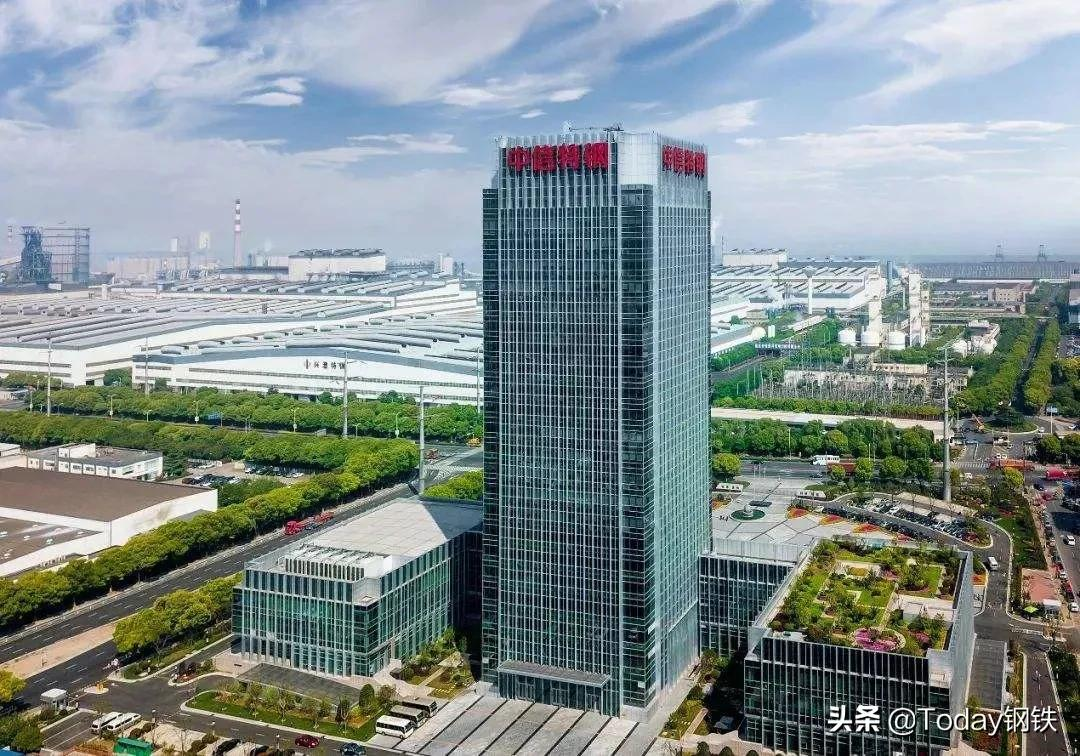 鞍钢、沙钢破3000亿！20家钢企2021年营收出炉