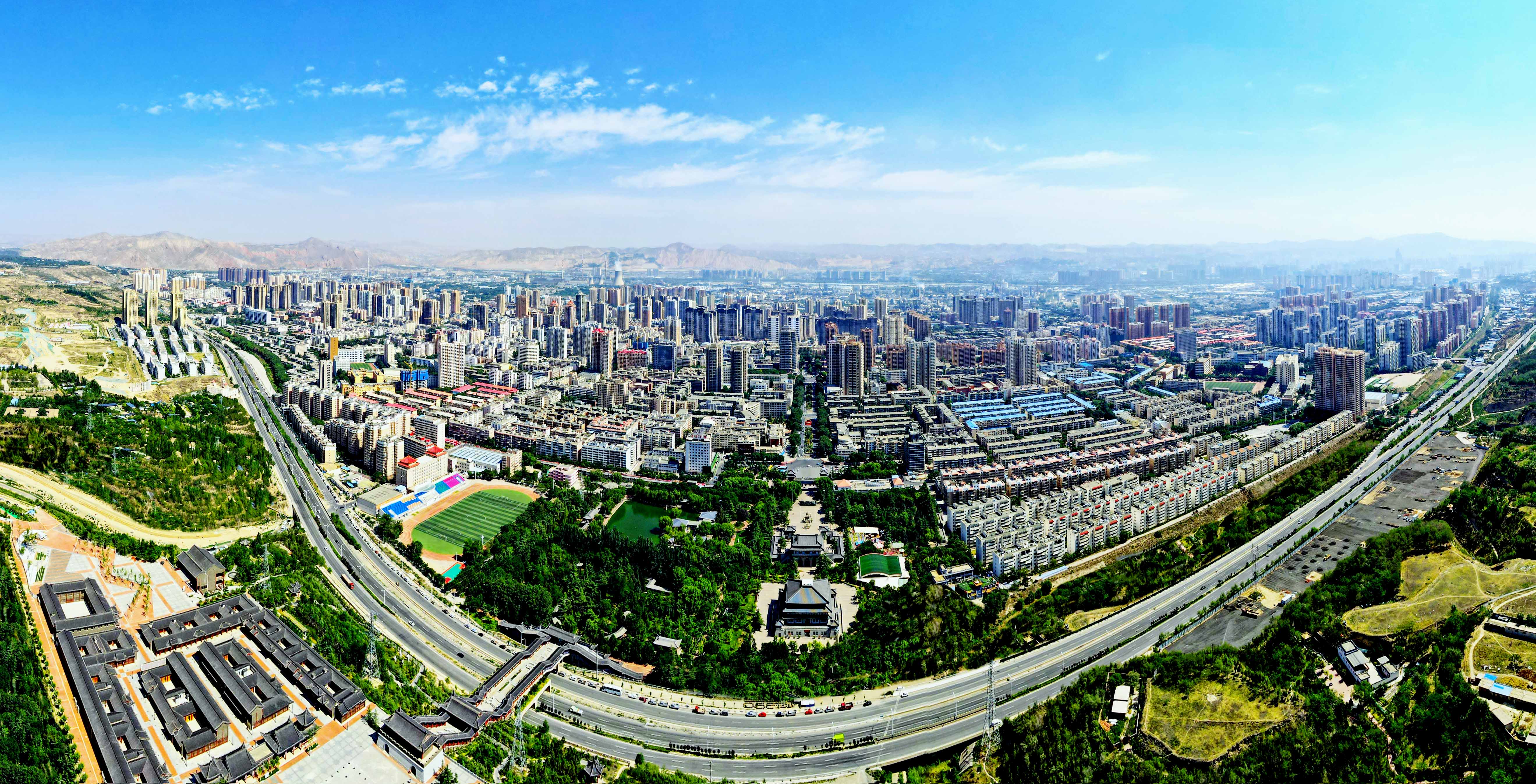 喜讯兰州市西固区荣获20172020年度平安中国建设示范县称号