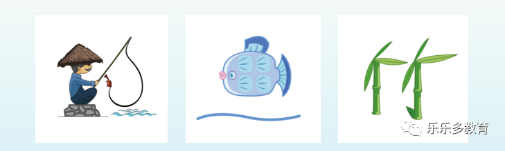 识字能力是学习能力的基础识字教学是启蒙教育的开始