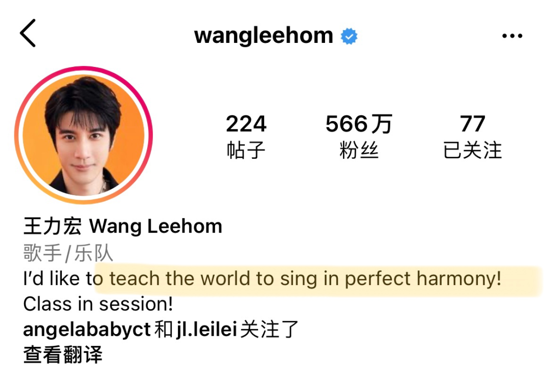 王力宏道歉官宣停工，李靓蕾得到赔偿放弃起诉，这场闹剧结束了？