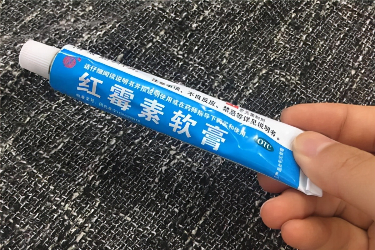 2块钱一支的红霉素软膏，还有这5个功效，可很少有人知道