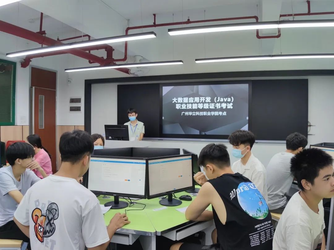 专业风采：广州华立科技职院获省职业院校学生专业技能大赛一等奖