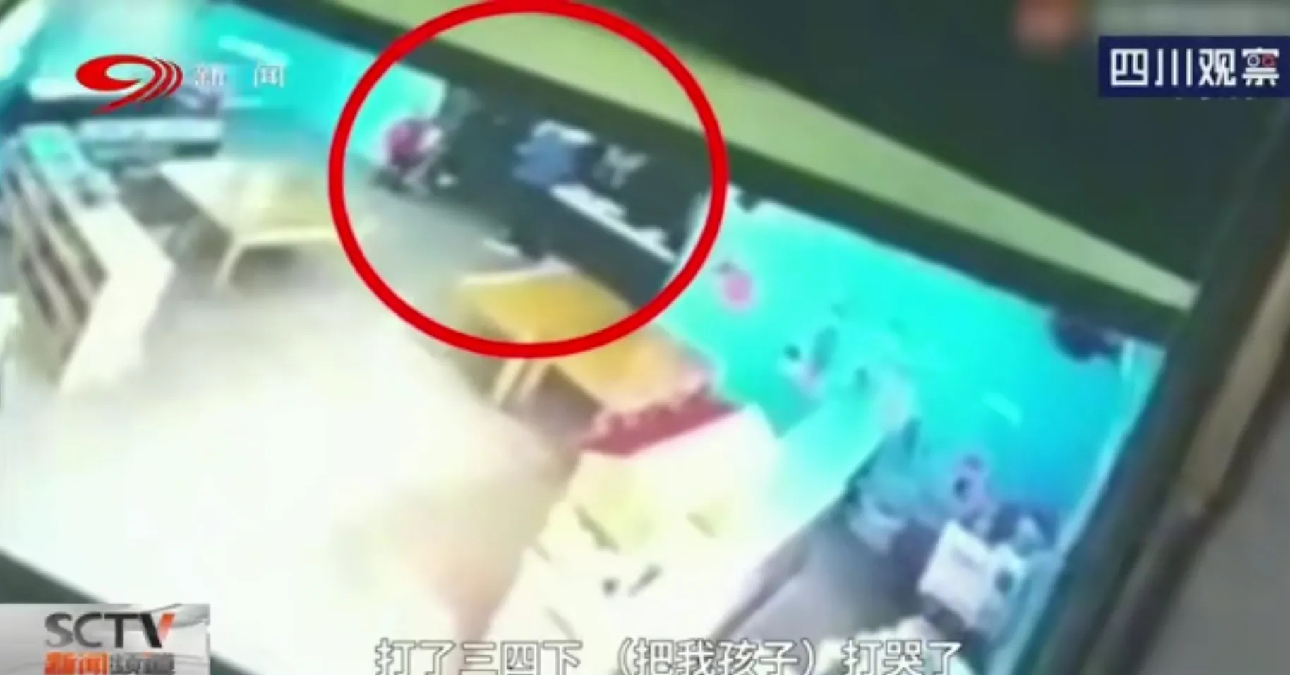 教育局回应3岁男童被幼师打骨折(教育局回应3岁男童被幼师打骨折安徽池州一幼儿园)