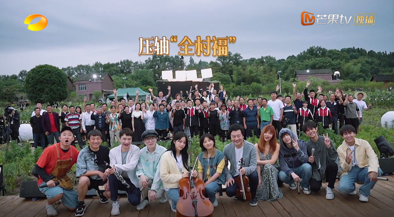 感谢“怪人”许知远，给《向往的生活》打开了另一种模式