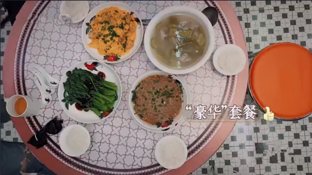 5个“大湾区哥哥”广州开大排档，3菜1汤1600元，能卖出去吗？