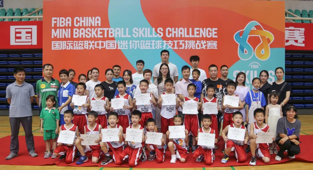 广西威壮集团2022年5月月刊