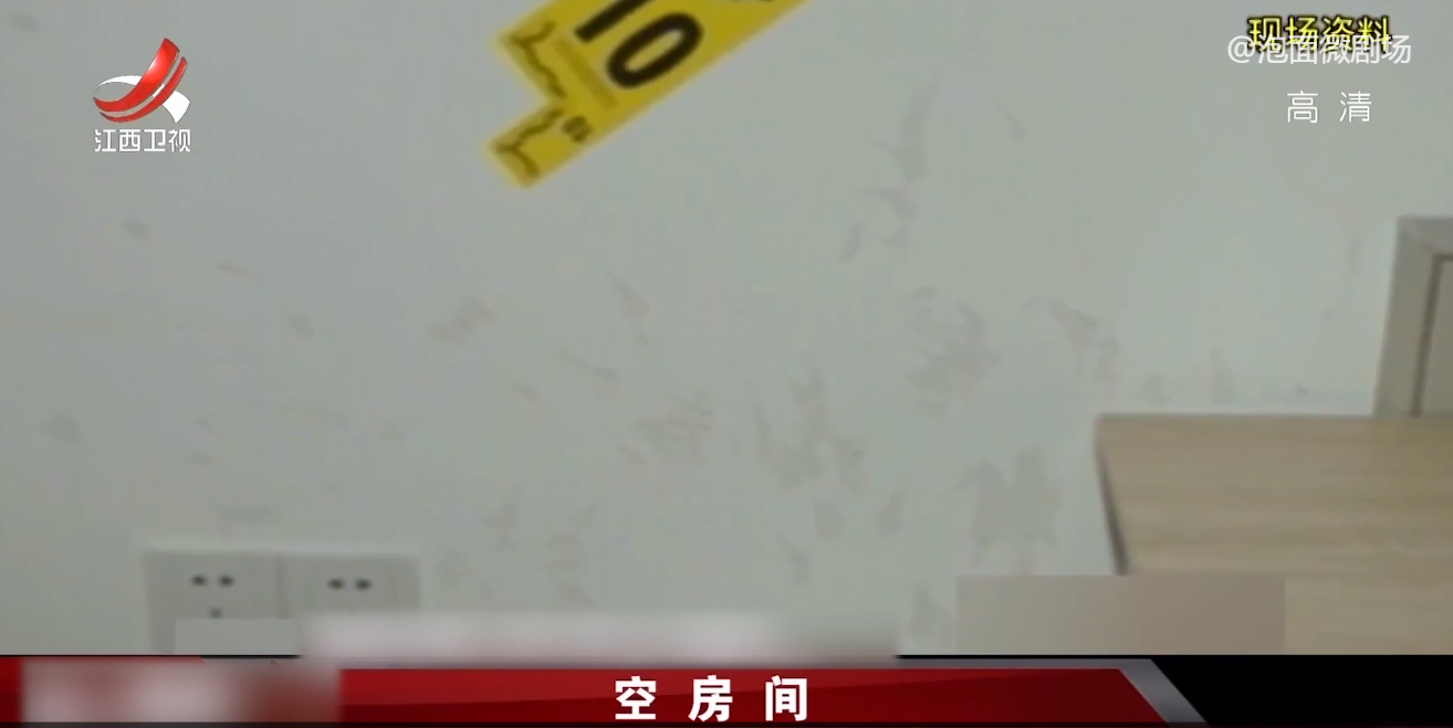 女房东带租客看房被杀,女房东带租客看房被杀电视剧