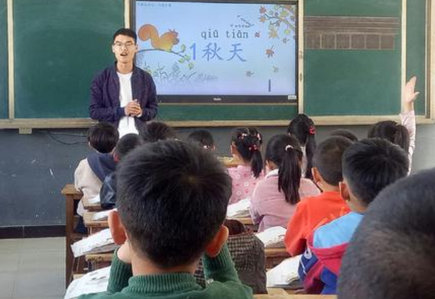 公立学校教师招聘条件（一中学招录教师）