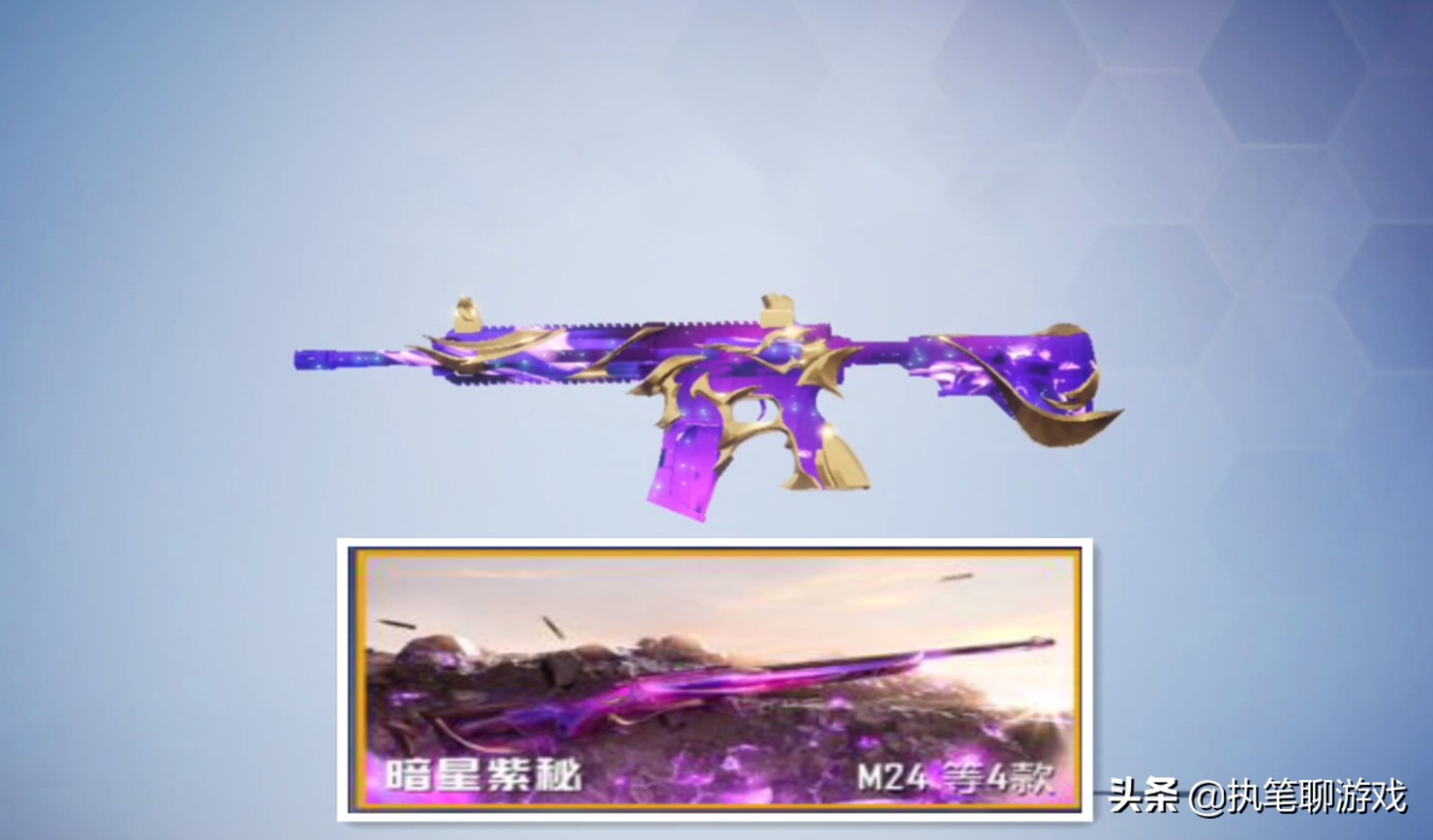 m416的新皮肤-m4新皮肤 - 114知识网
