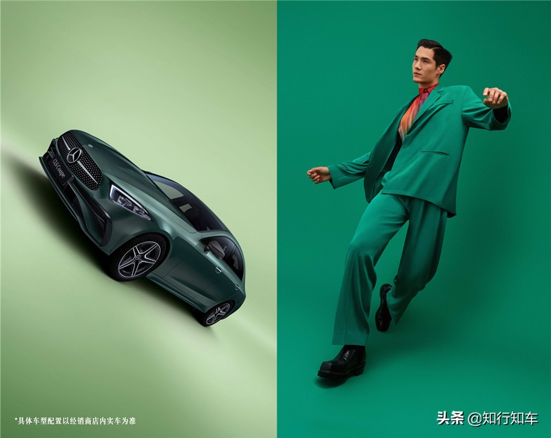 夺目，先锋 新一代梅赛德斯-奔驰CLS四门轿跑车正式上市
