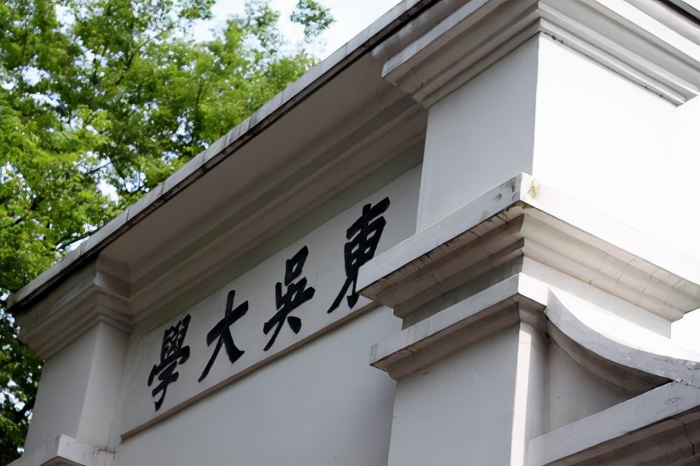 这4所211重点大学，原来是外国人创建的：哈工大、同济、矿大等