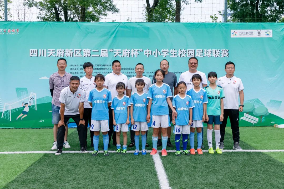 九支队伍，七个冠军！|籍田小学在校园足球联赛比赛中荣膺佳绩