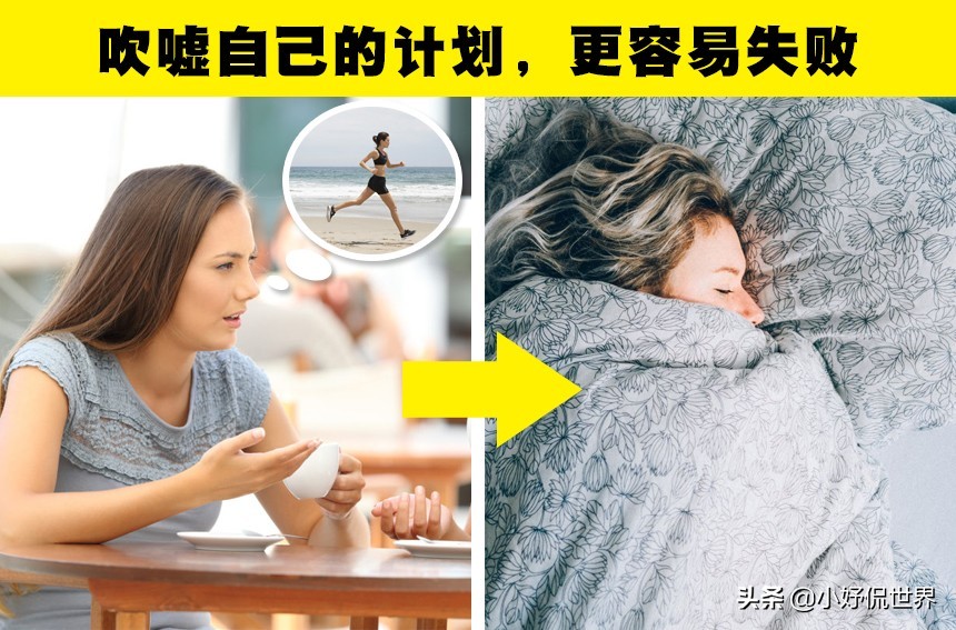 高智商的人朋友更少？你不会在课本里学到的7个心理冷知识