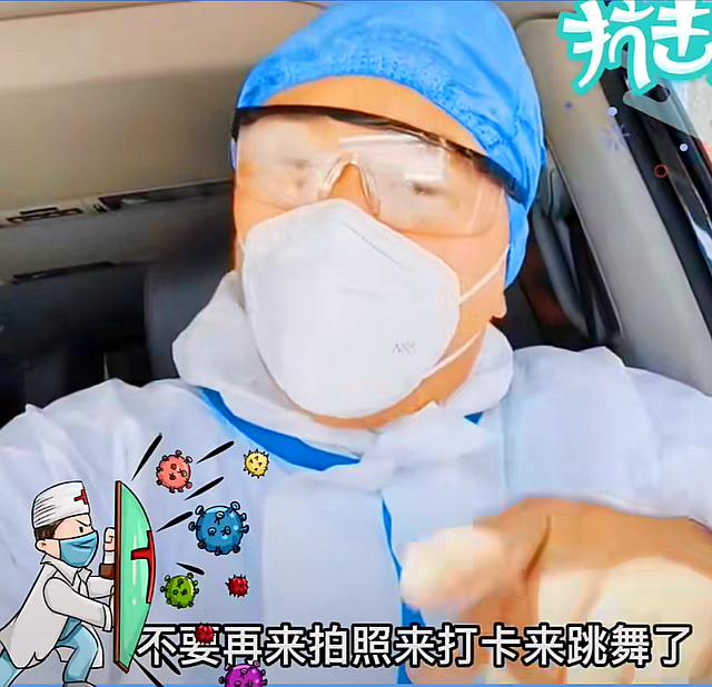 把检测点当秀场？家长让孩子给“大白”跳舞，还在一旁不停拍照