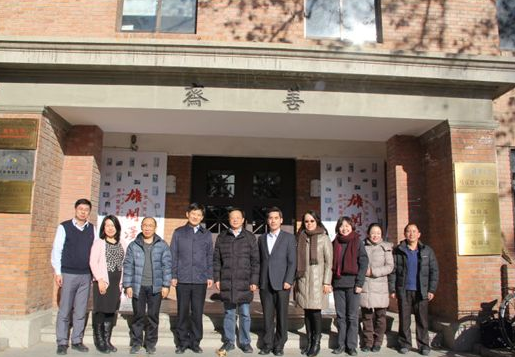 清华大学迎来新校长，网友质疑其科研水平：为啥不是院士担任？