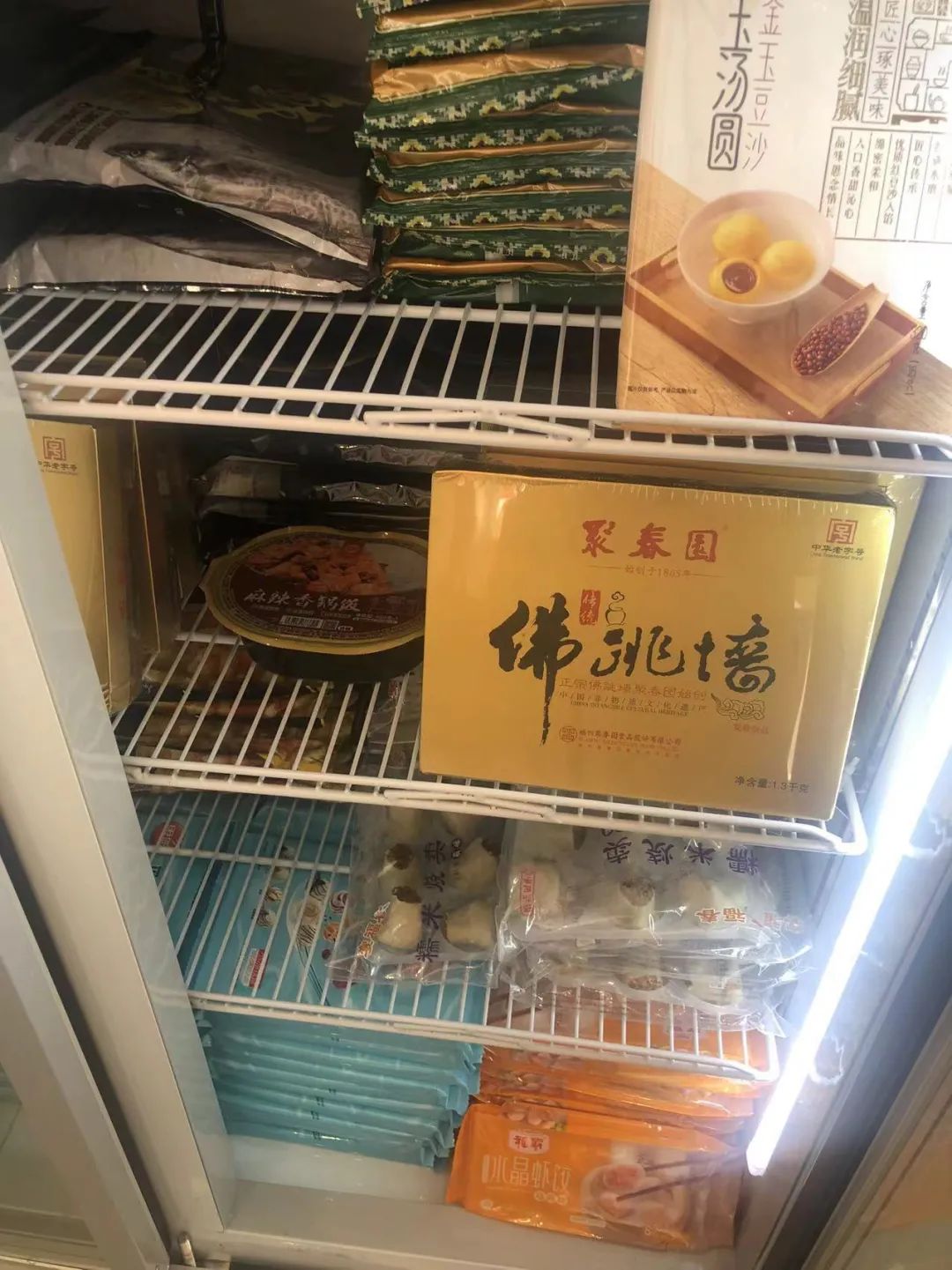 探店“舌尖工坊”：追风者，陆正耀