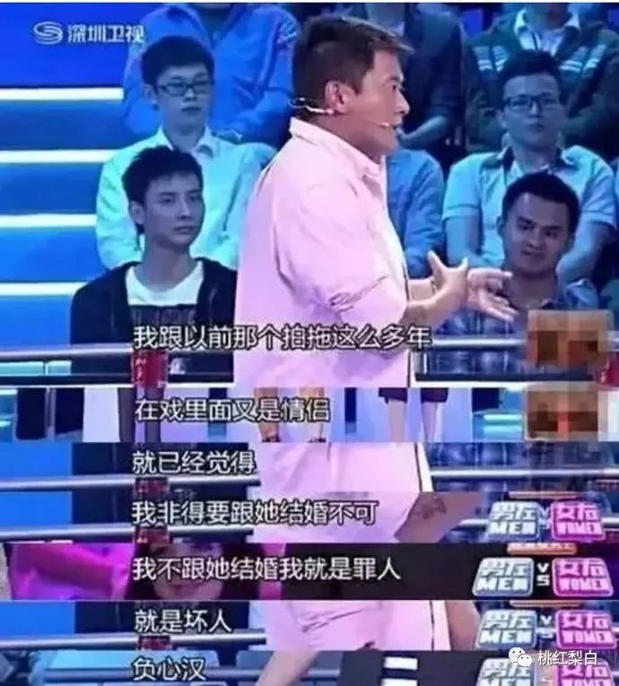 香江美人传奇：山顶豪宅被打的名媛，到底拿了前夫多少钱