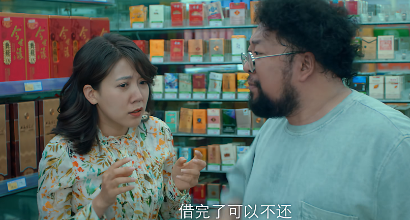 上线6小时，冲到榜单第三，赵本山徒弟一出手，就是喜剧王炸