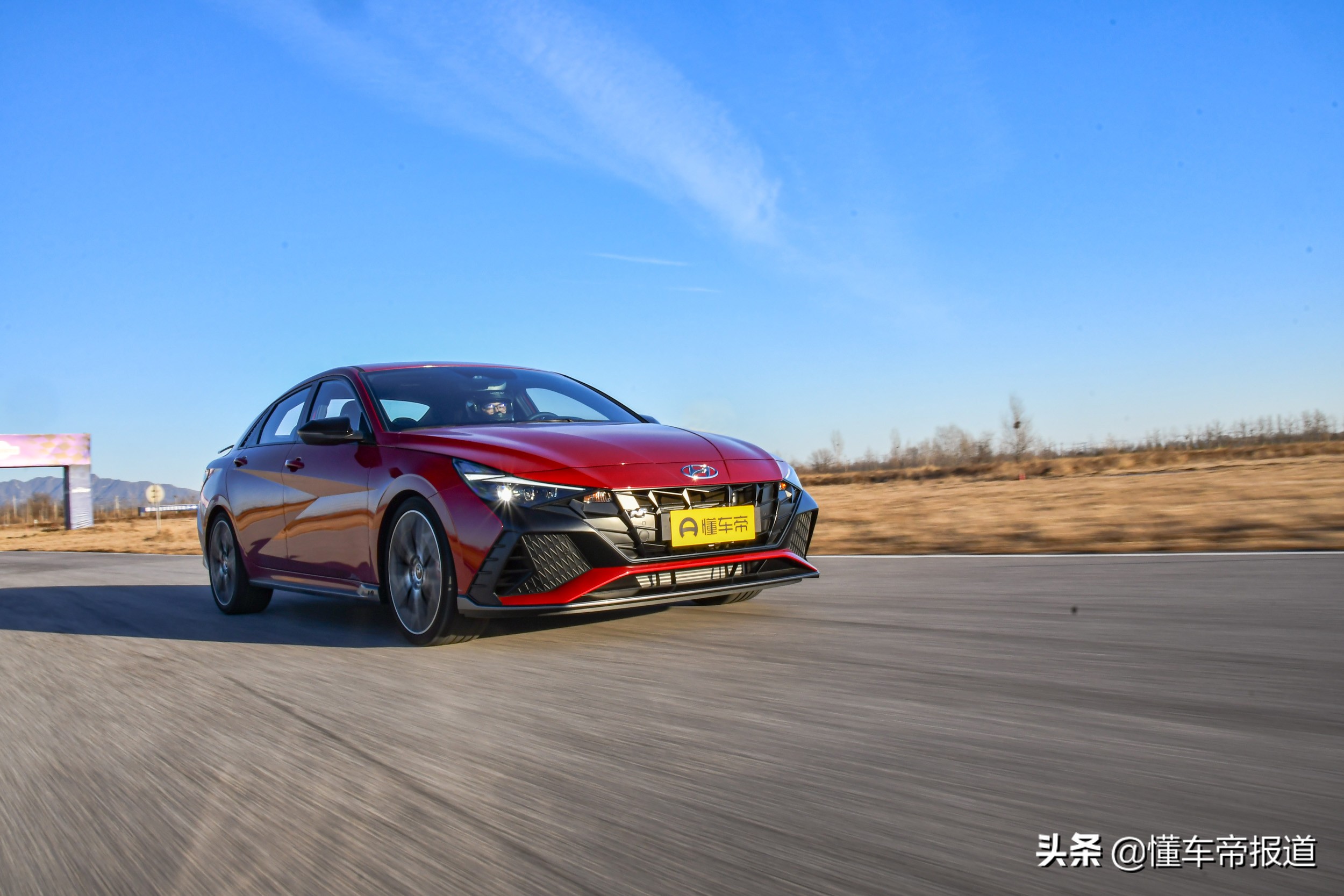 试驾｜激发最原始驾控欲望，用伊兰特N征服赛道是种什么体验？