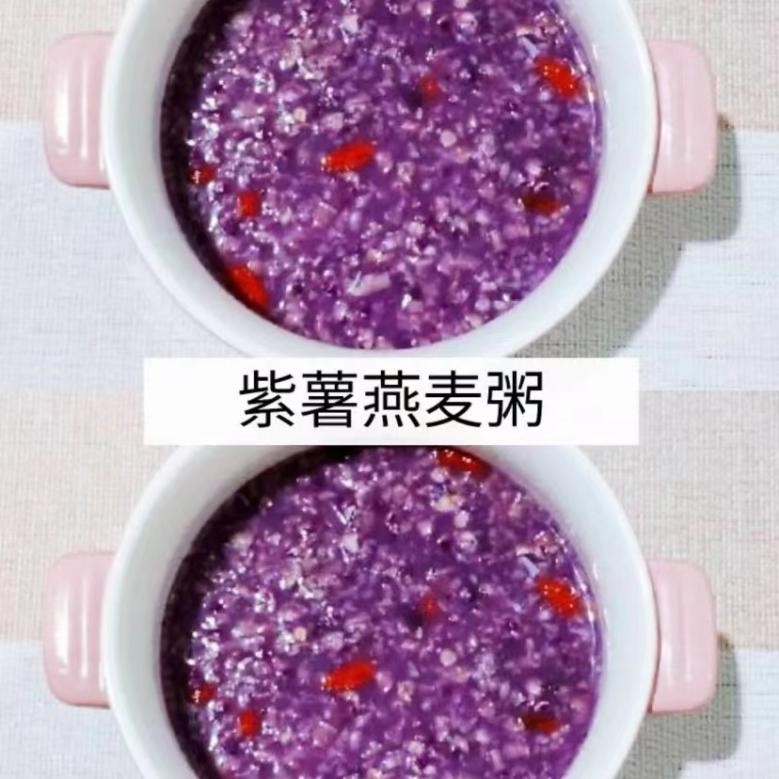 喝粥有四大好处，推荐五种养生粥内附教程
