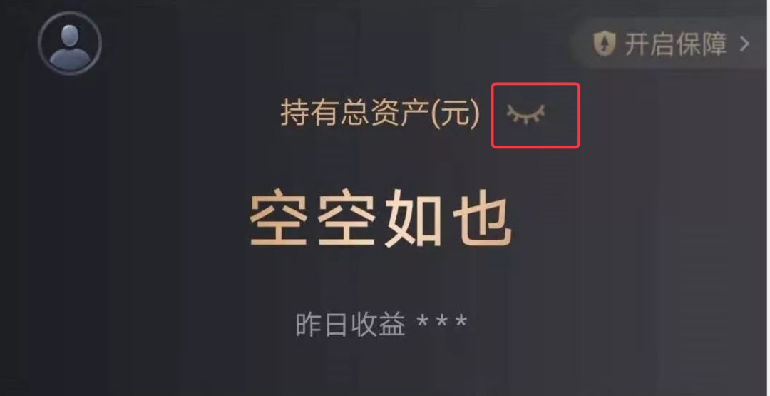 设计师：8个提高用户体验文案水平的实用技巧