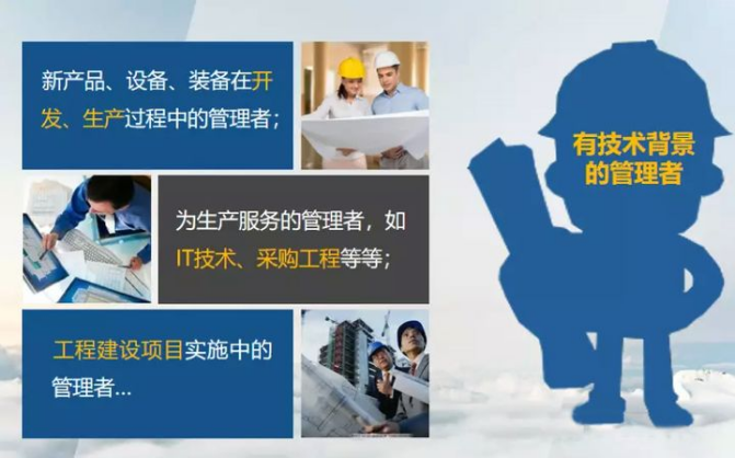 MEM介绍+上海地区MEM学费、学制及人数汇总 林晨陪你考研