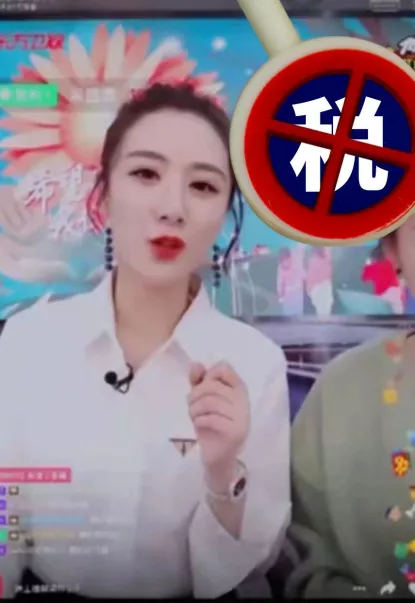 2021明星网红大瓜TOP10：从郑爽“代孕弃养”到王力宏被前妻锤爆