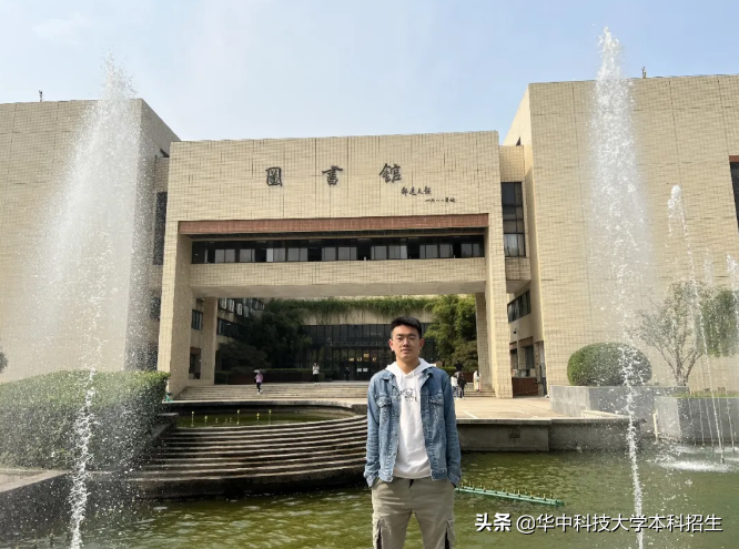 “霸榜”世界榜单首位！湖北男神学霸获国内多所名校offer，最终直博北大！