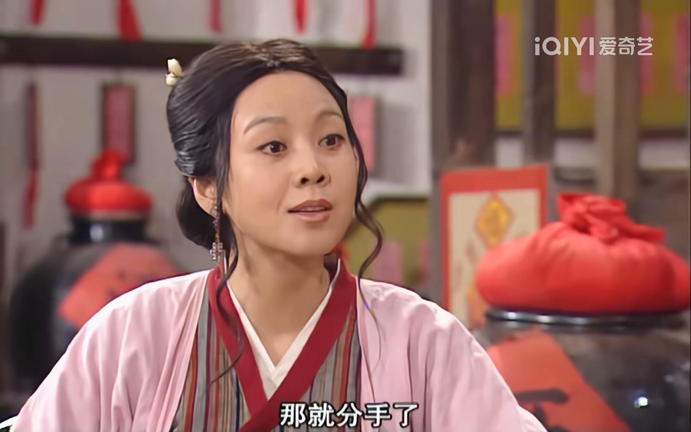 和同福客栈格格不入！《武林外传》里，佟湘玉为何不喜欢祝无双呢