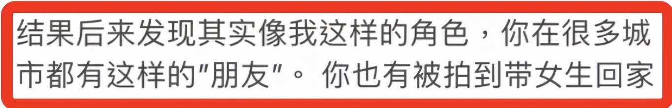 王力宏被曝出轨，周杰伦连夜取关：这个男人，太恶心了