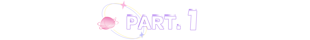 王鹤棣：参加《打球嘛朋友》后，我想和莫兰特灵魂互换