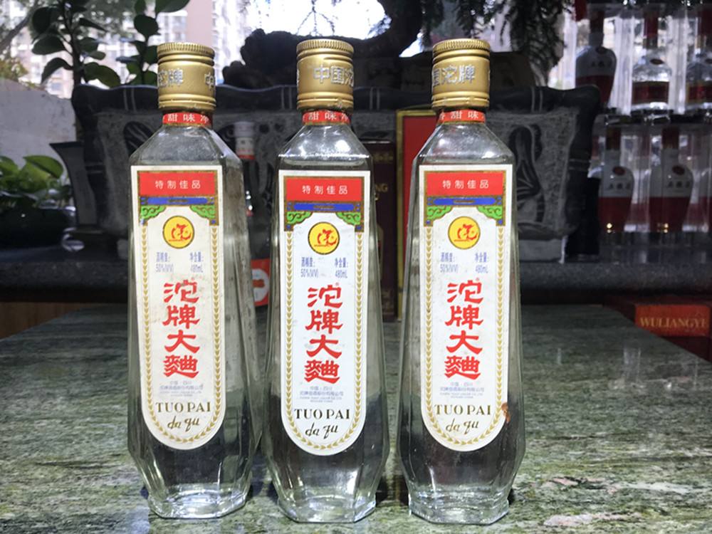 四川7大白酒，都是纯粮酿好酒，个个经典有名气，看看你喝过几个