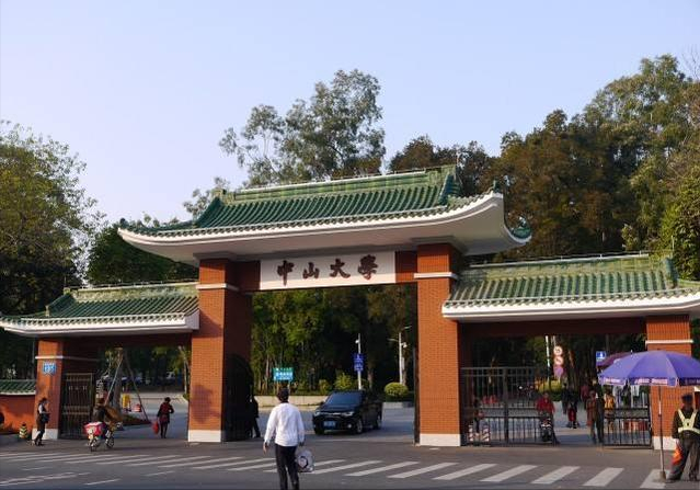 大学校长是什么级别（华南理工校长）