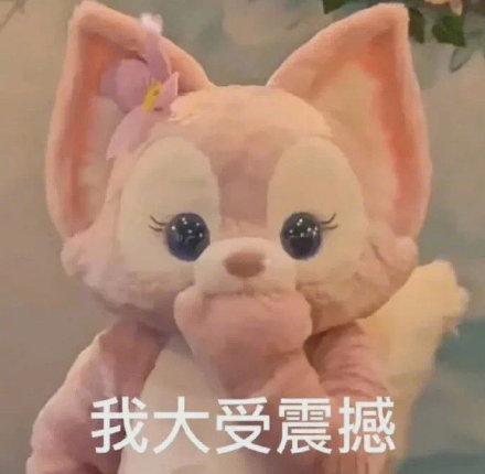 都在磕的巴拉拉能量？罗拉王能能连麦直播，自爆对结局很满意？