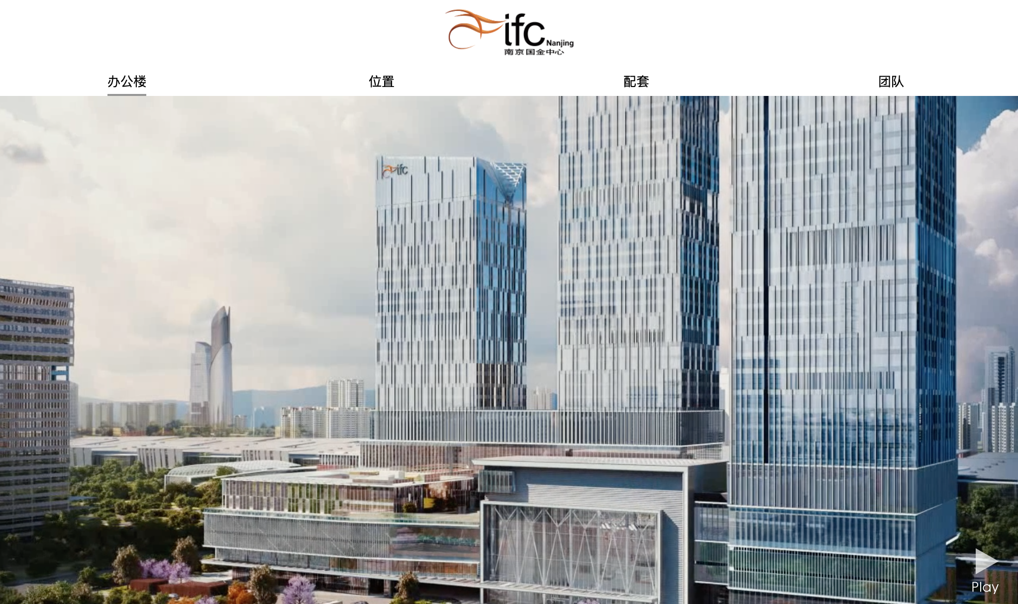 深度｜六朝古都南京，会否成为奢侈品牌的下一个福地？
