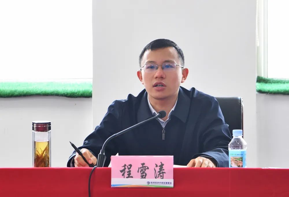 “80后”清华博士被省里赋予重任，掌舵安徽“第一城区”