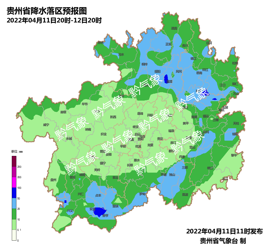 明天，贵州这些地方可能要下冰雹