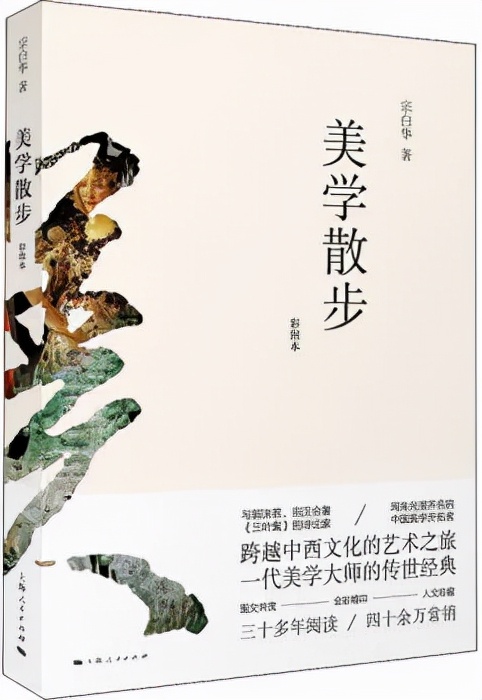 阅读悦成长，云南长水实验中学初(高)中寒假书单来啦