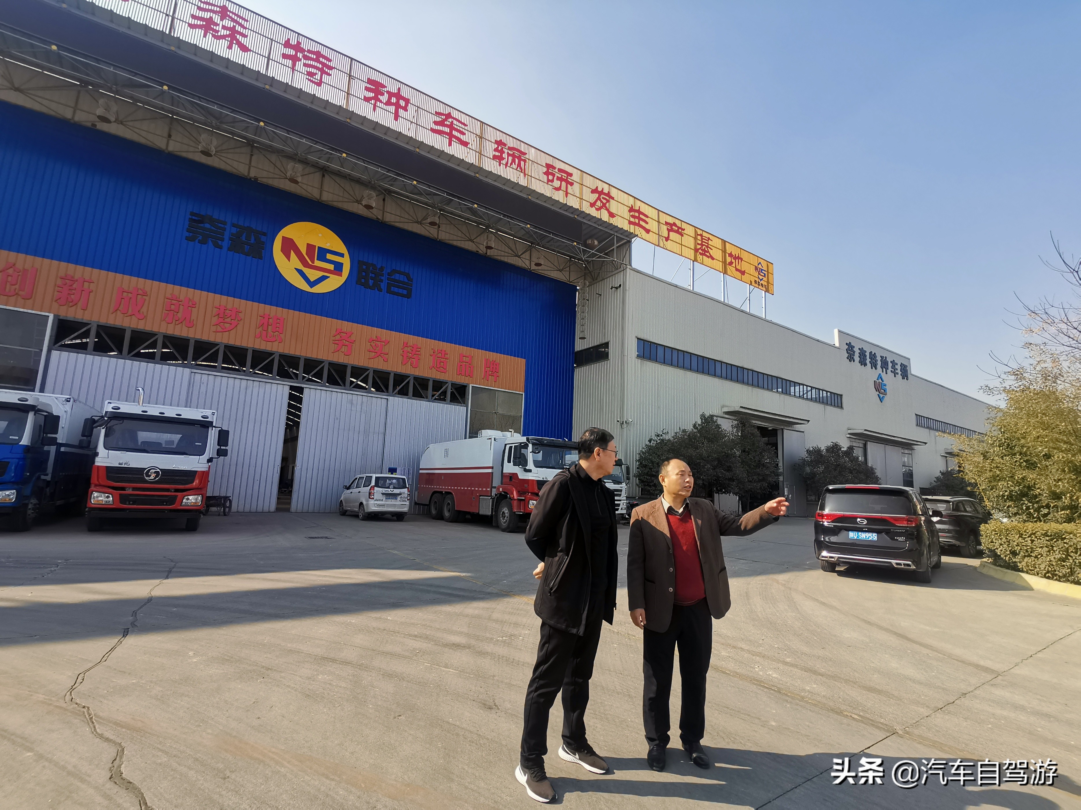 改装一款卡车房车，从毛坯房到精装修6问6答