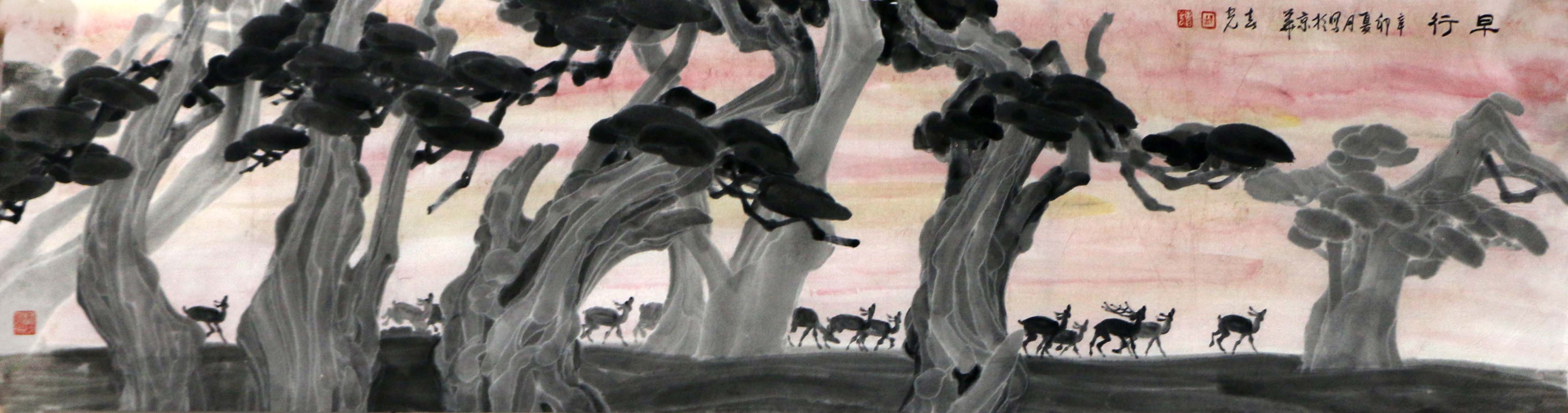 取象边塞 没骨传情—赏读首都师范大学美术学院教授舒春光作品有感