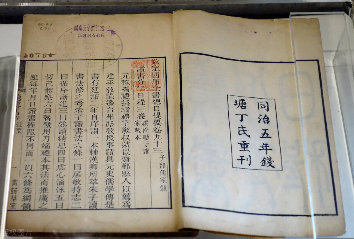 谢娜出书，定价超过莫言！明星出书是真有所感还是薅粉丝羊毛？