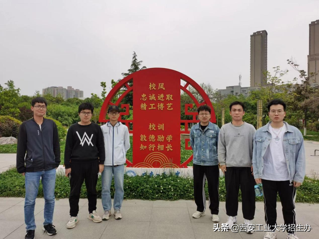 男女宿舍混住的大学（学霸扎堆）