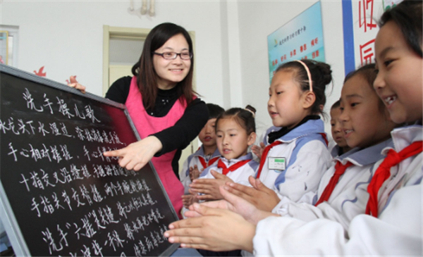 这类师范生太牛了，毕业后官方安排工作，直接获得中小学教师编制