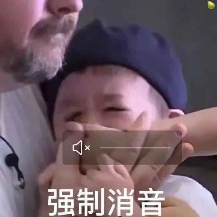 我只是个小孩子，别要求这么多